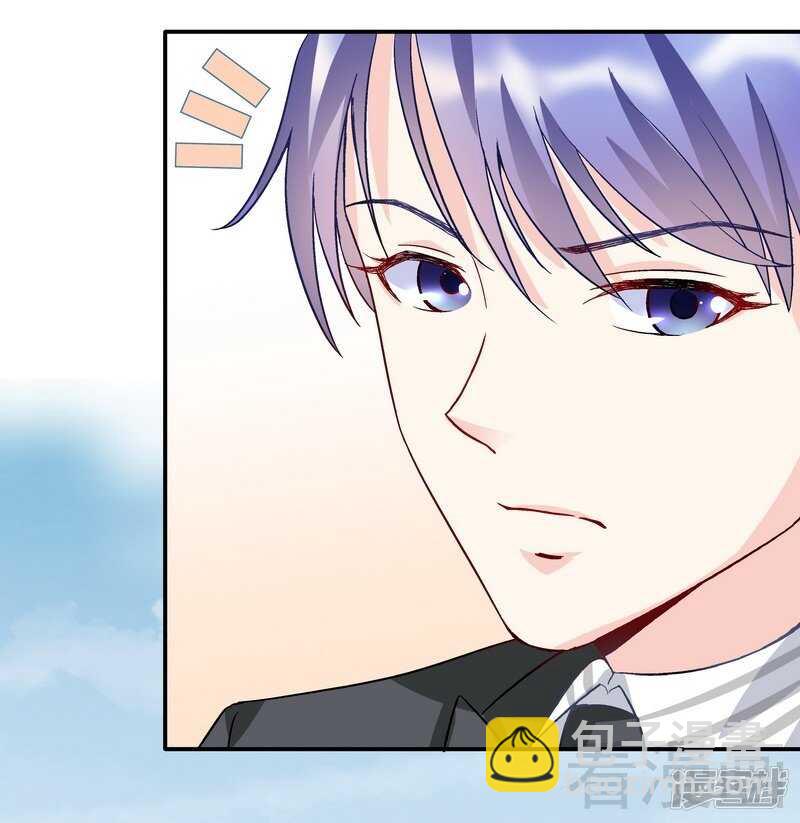 第52话 你看够没有！-第53话