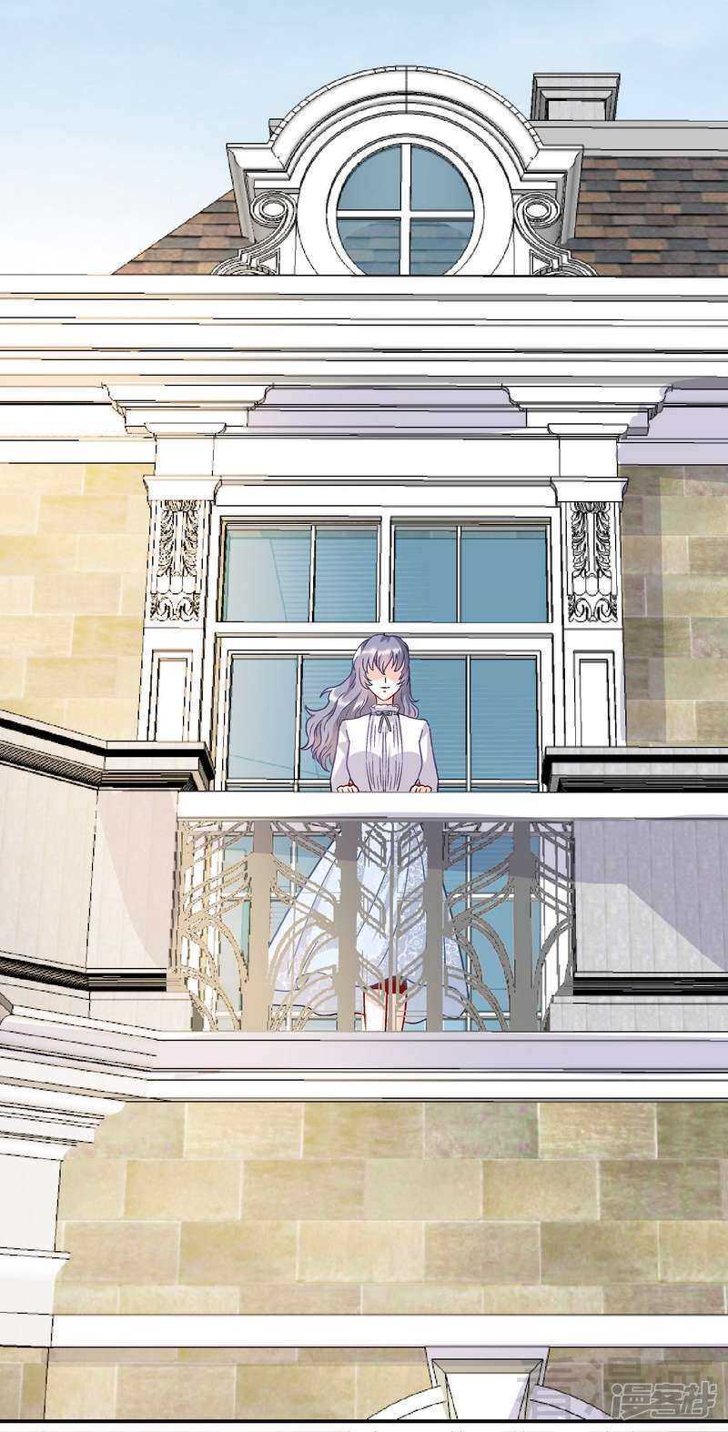 第52话 你看够没有！-第53话