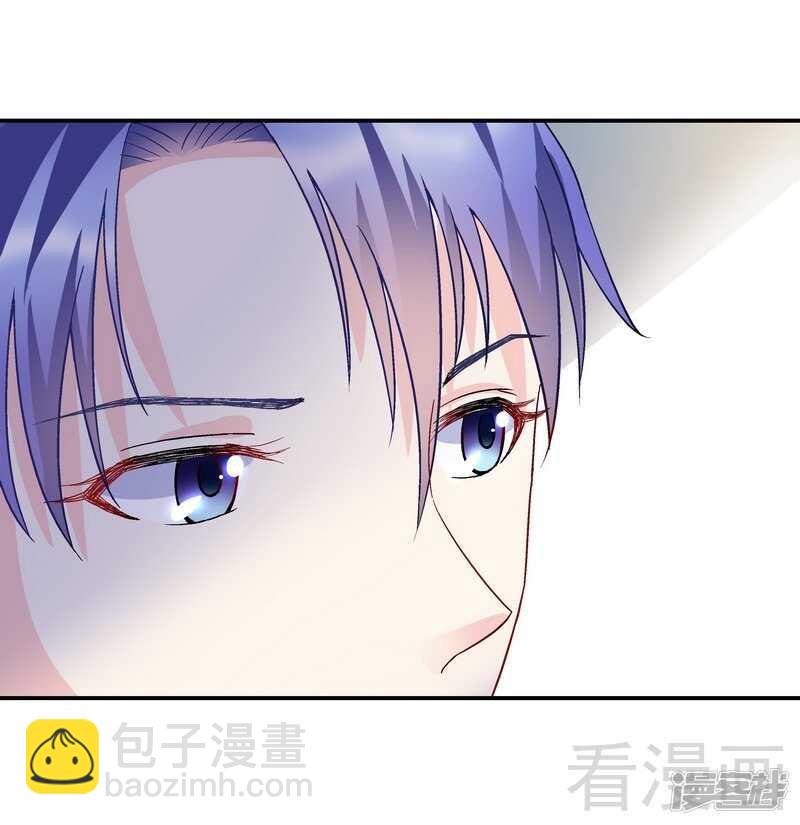 第52话 你看够没有！-第53话