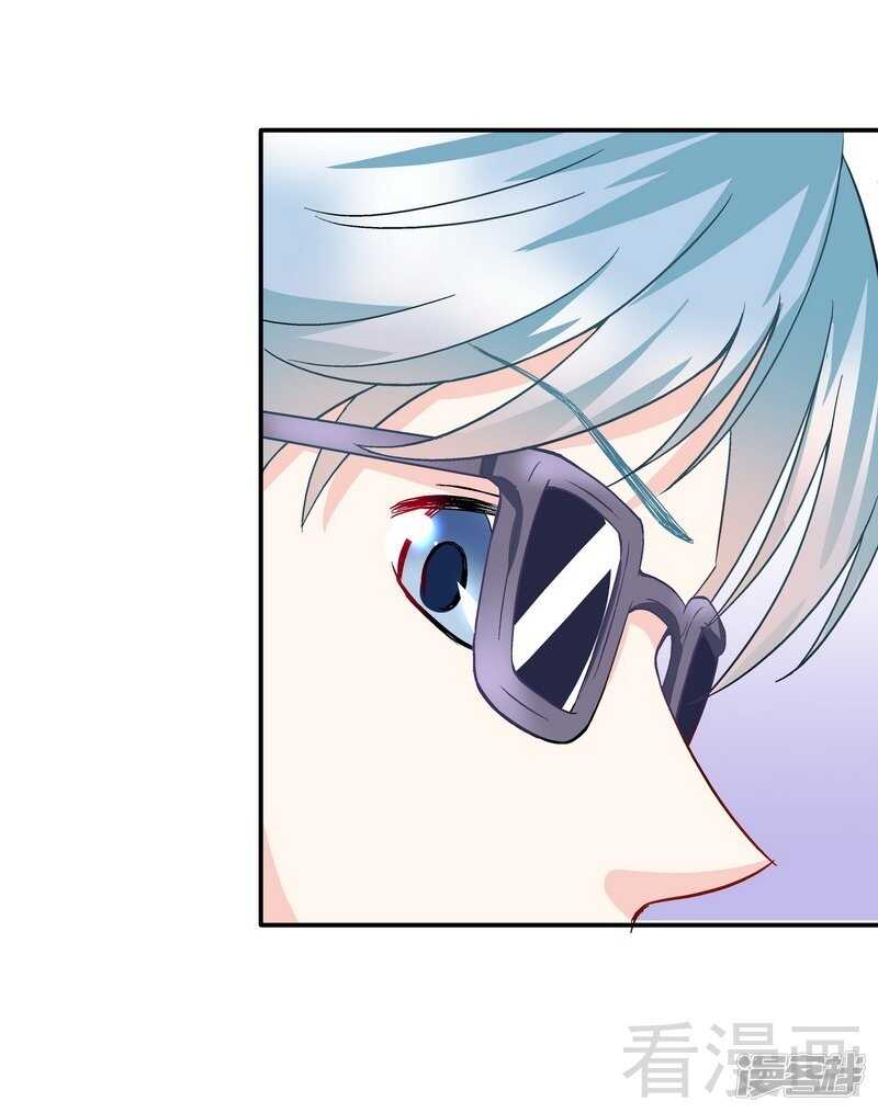 第54话 时来运转？-第55话