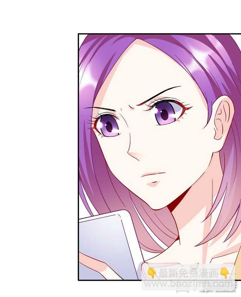 第54话 时来运转？-第55话