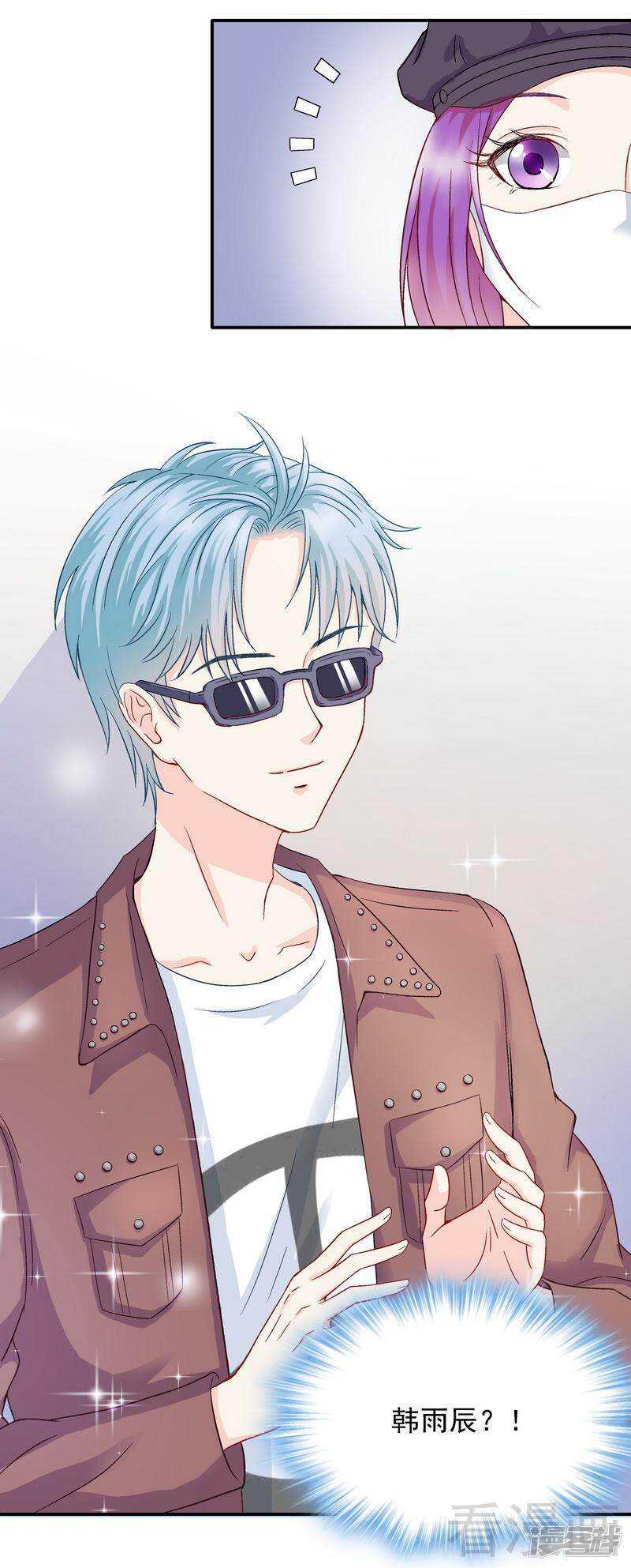 第56话 唱的真是太好了！-第57话