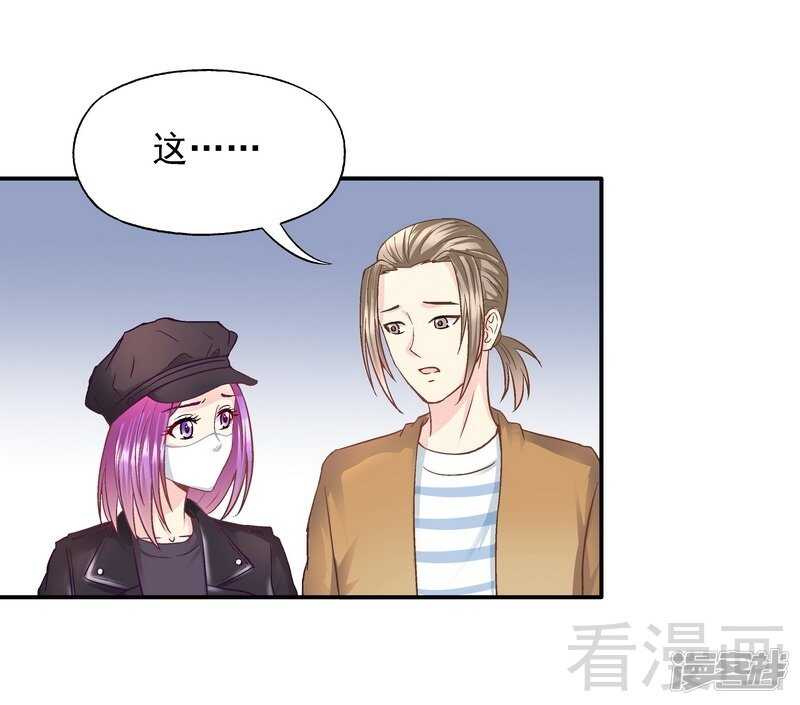 第56话 唱的真是太好了！-第57话
