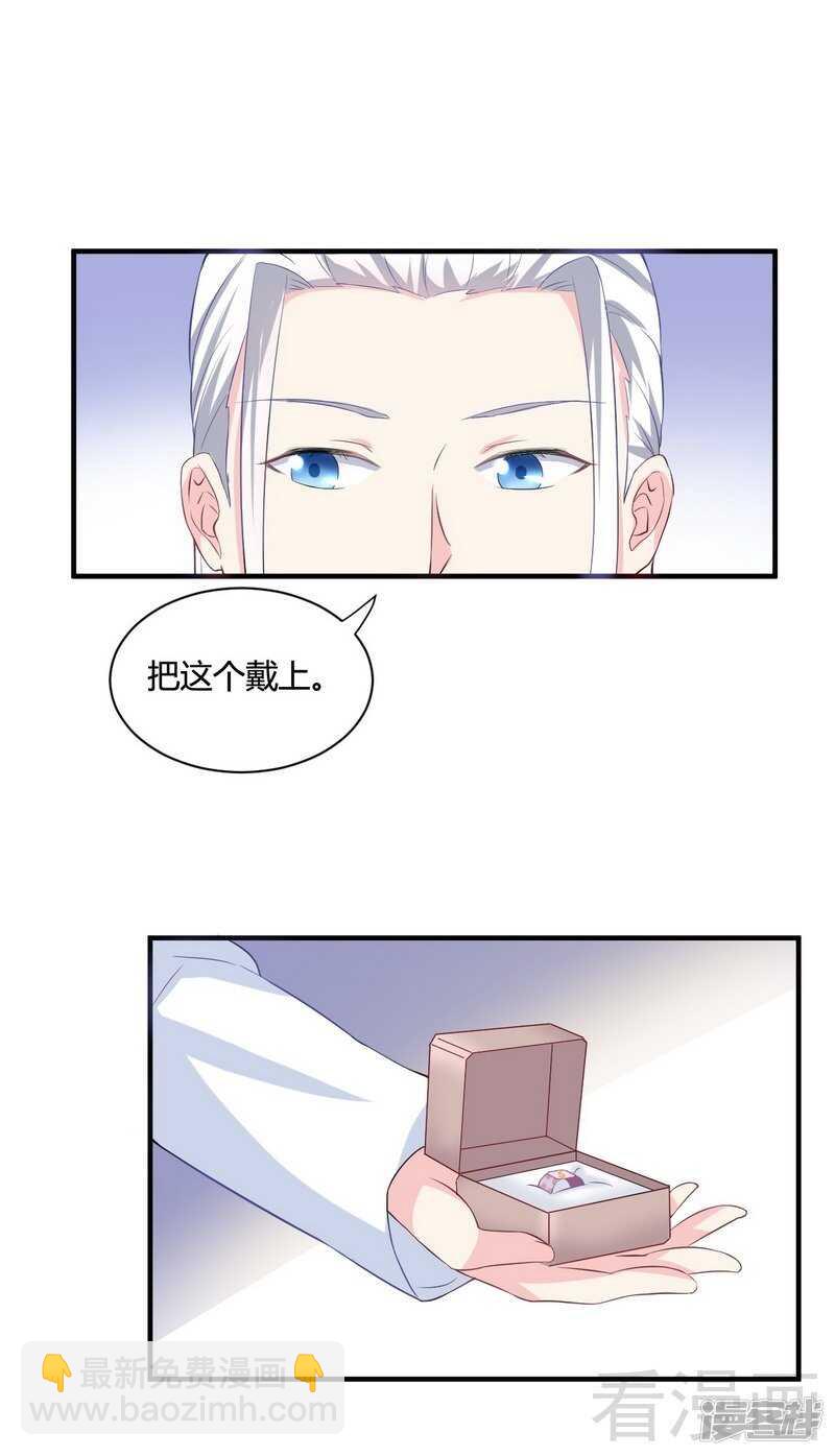 第58话-第59话