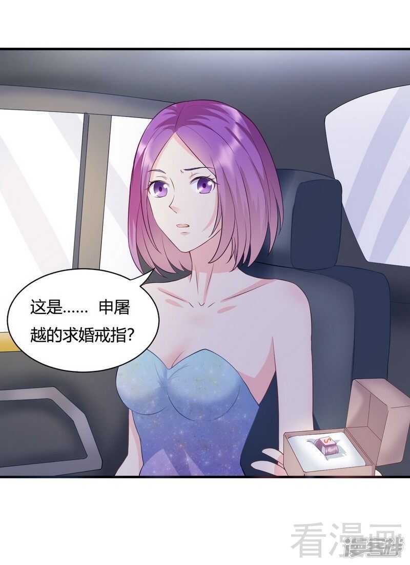 第58话-第59话