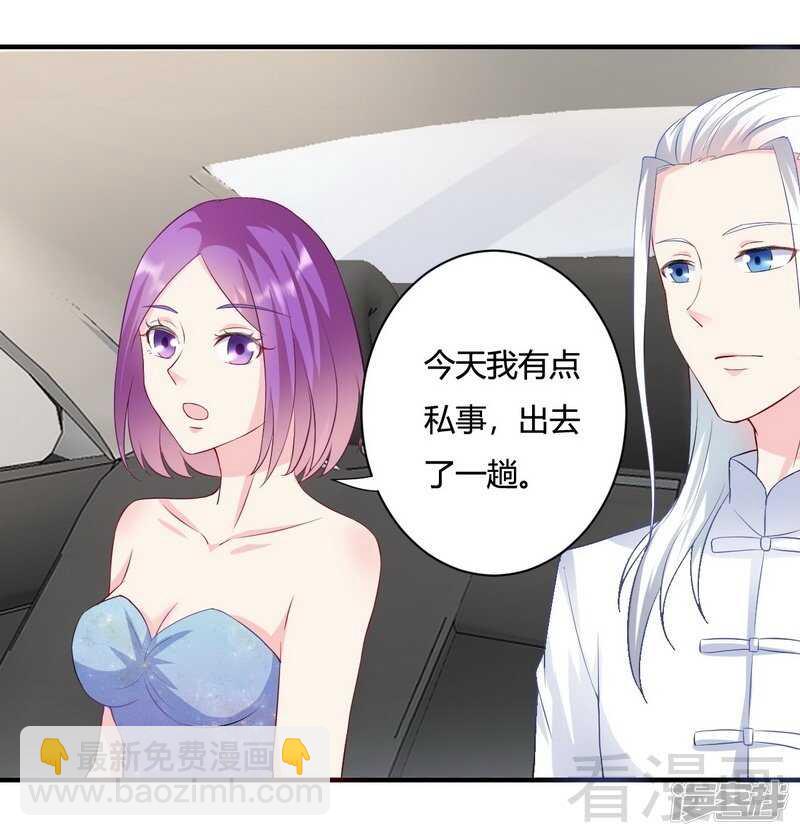 第58话-第59话