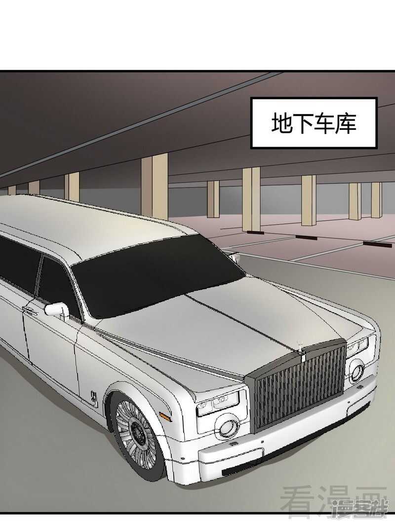 第58话-第59话