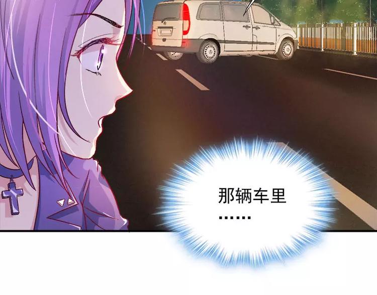 第6话 另一个我(1/3)-第7话