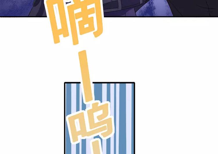 第6话 另一个我(1/3)-第7话