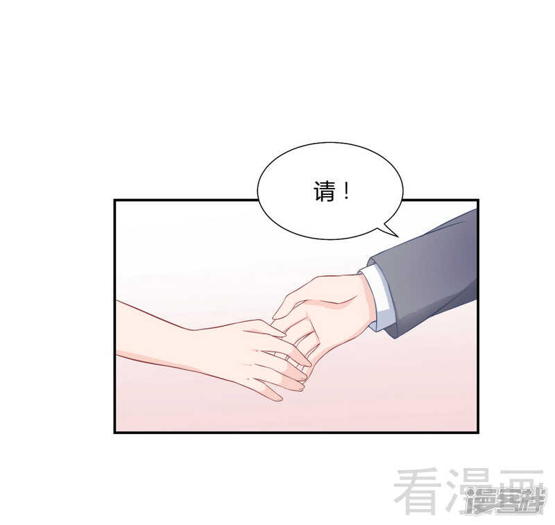 第60话 又被逼上台？-第61话