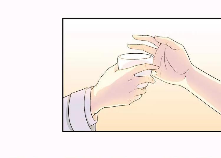 第8话 申屠越(1/2)-第9话