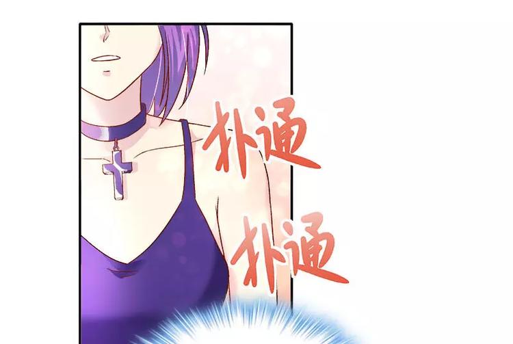 第8话 申屠越(1/2)-第9话