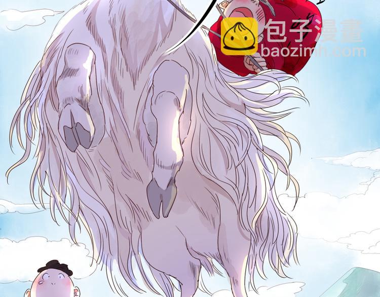 第1话 斗鸡（一）(1/2)-第1话