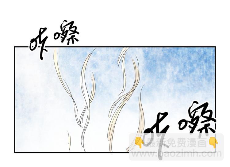 第1话 斗鸡（一）(1/2)-第1话