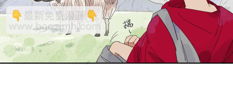 第1话 斗鸡（一）(1/2)-第1话