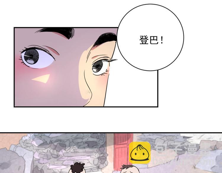 第1话 斗鸡（一）(1/2)-第1话