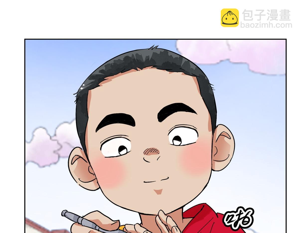 第129话 赌王之子（五）(1/2)-第131话
