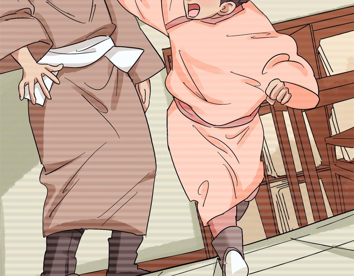 第133话 赌王之子（九）(1/2)-第135话