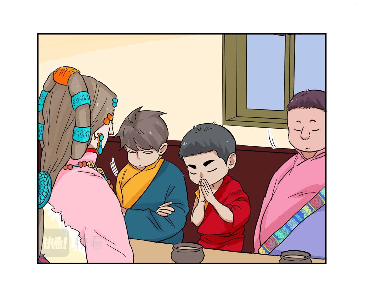 第135话 赌王之子（十一）(1/2)-第137话