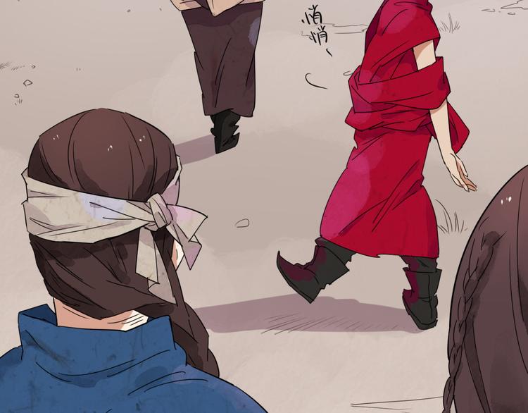 第14话 怀孕的公羊（二）(1/2)-第15话