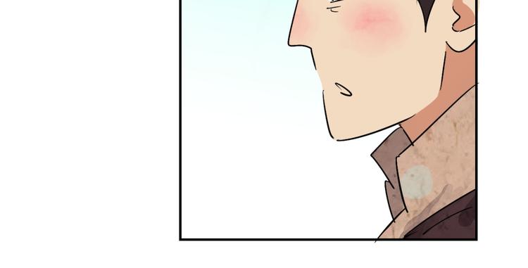 第14话 怀孕的公羊（二）(1/2)-第15话