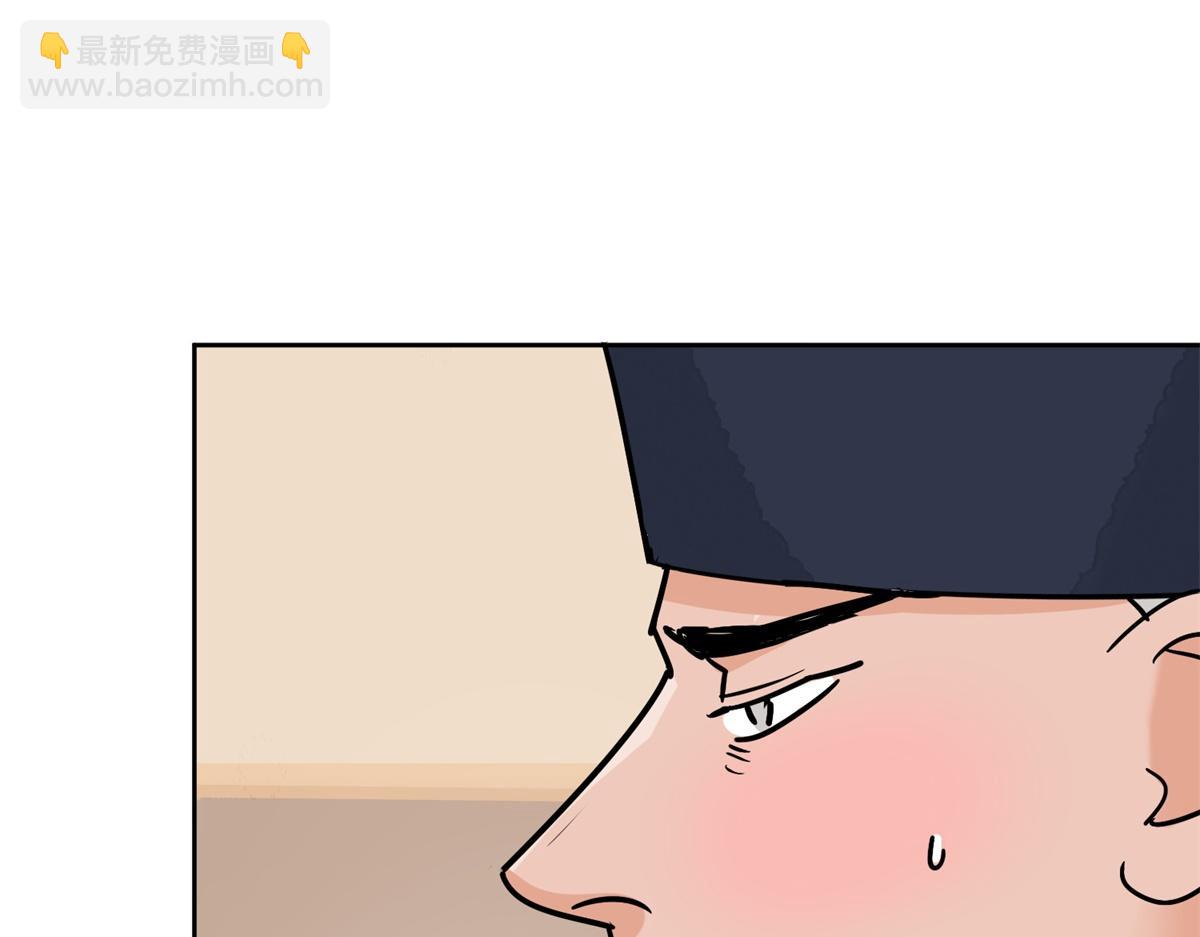 第139话 赌王之子（十五）(1/2)-第141话