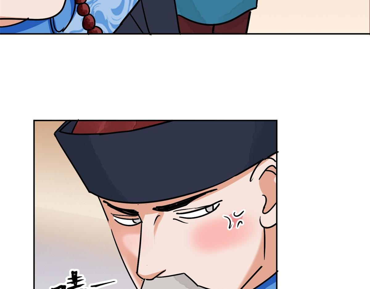 第139话 赌王之子（十五）(1/2)-第141话