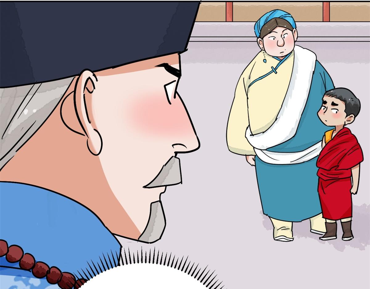 第139话 赌王之子（十五）(1/2)-第141话