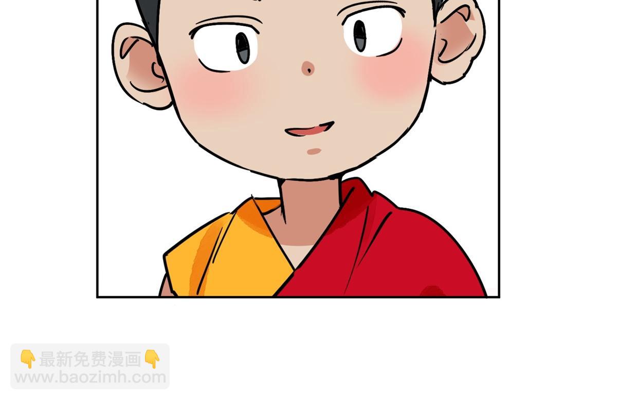 第139话 赌王之子（十五）(1/2)-第141话
