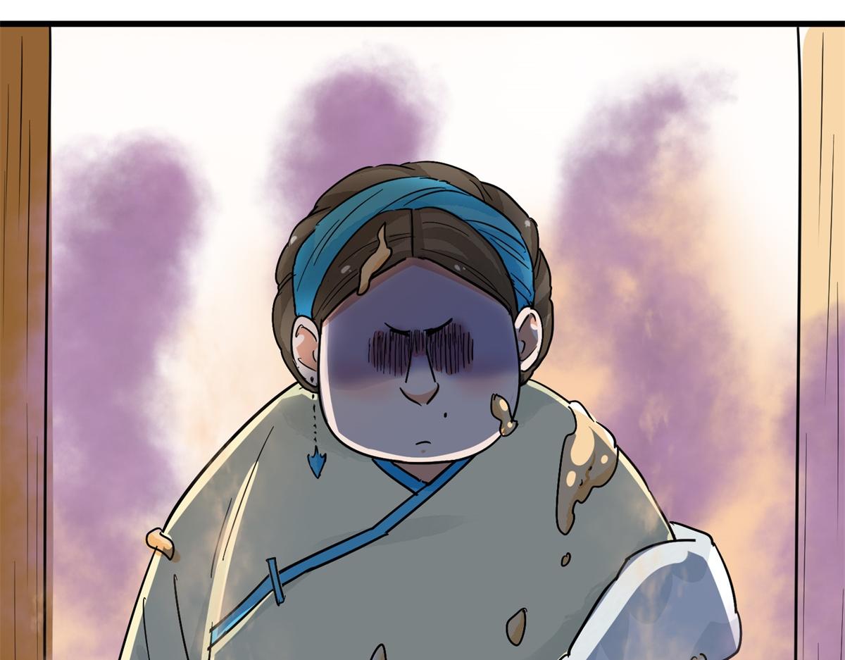 第143话 赌王之子（十九）(1/2)-第145话
