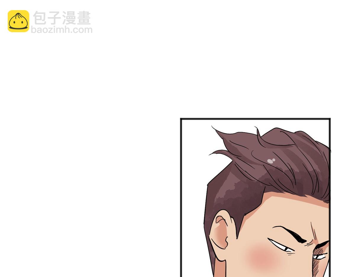 第145话 赌王之子（二十一）(1/2)-第147话
