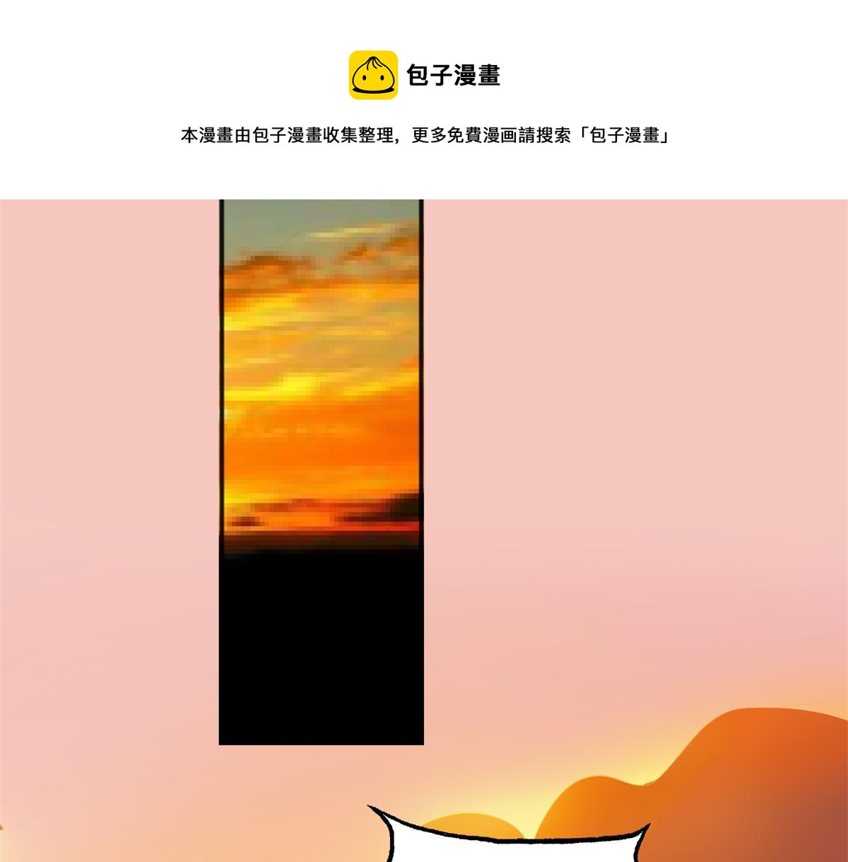 第145话 赌王之子（二十一）(1/2)-第147话