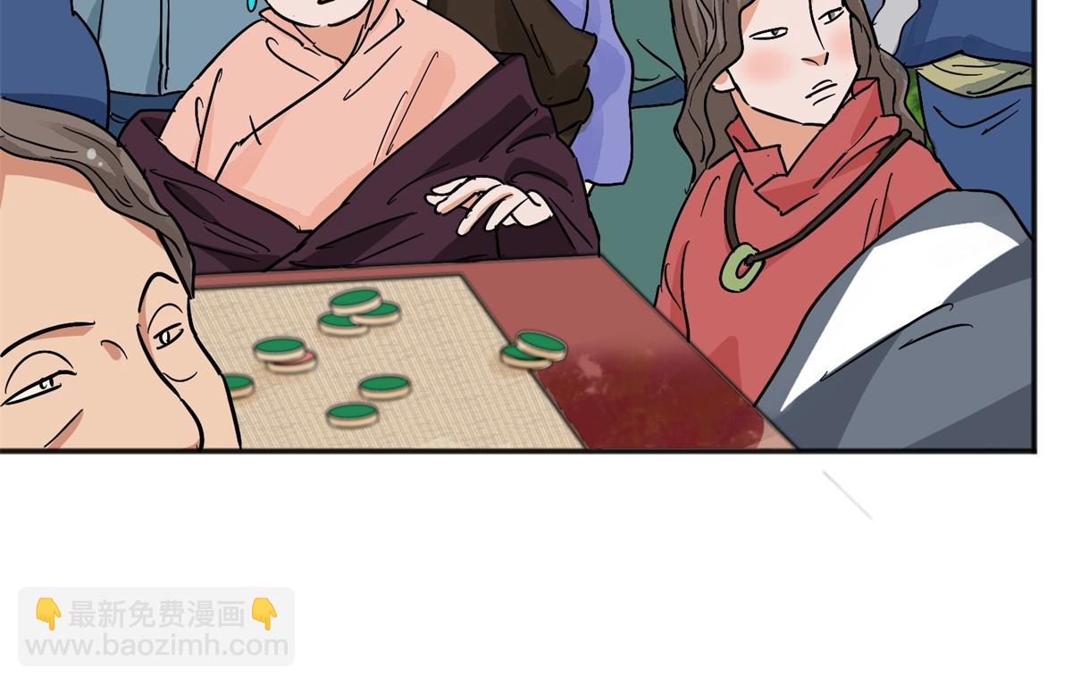 第147话 赌王之子（二十三）(1/2)-第149话