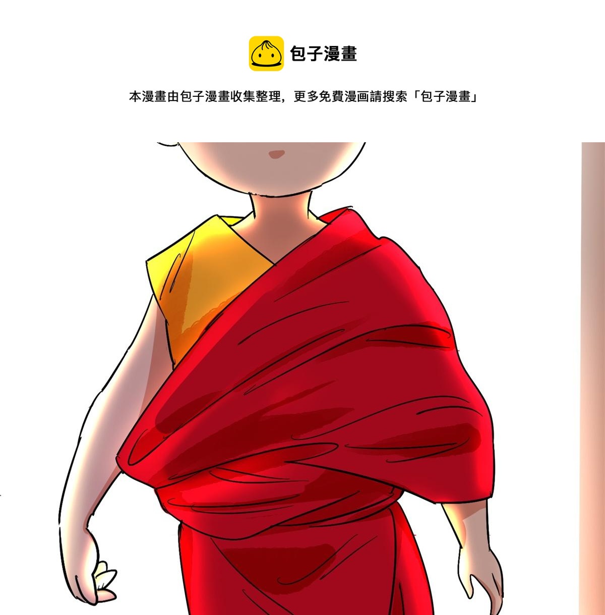 第147话 赌王之子（二十三）(1/2)-第149话