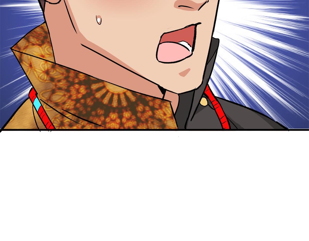 第149话 赌王之子（二十五）(1/2)-第151话