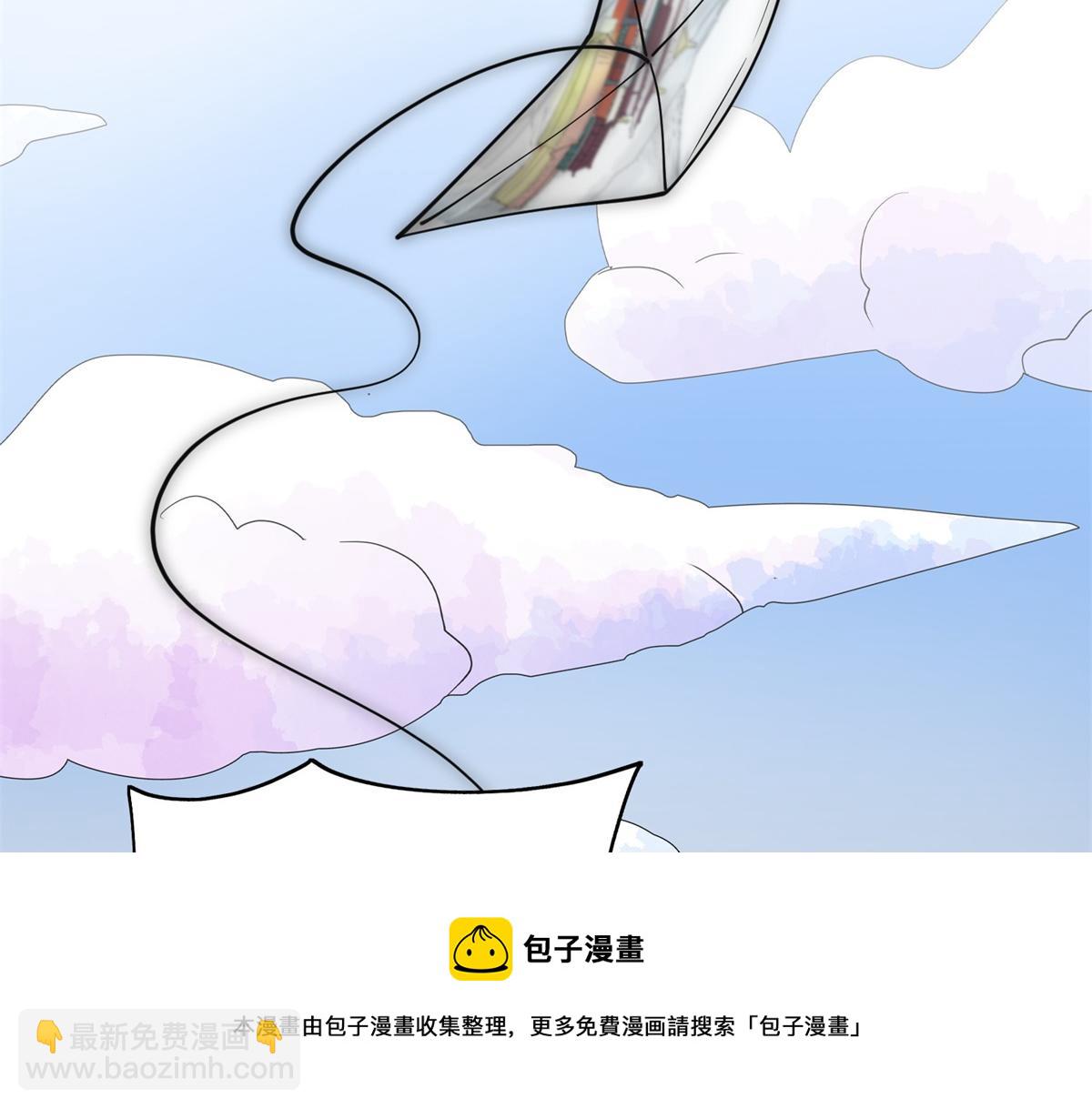 第151话 赌王之子（二十七）(1/2)-第153话