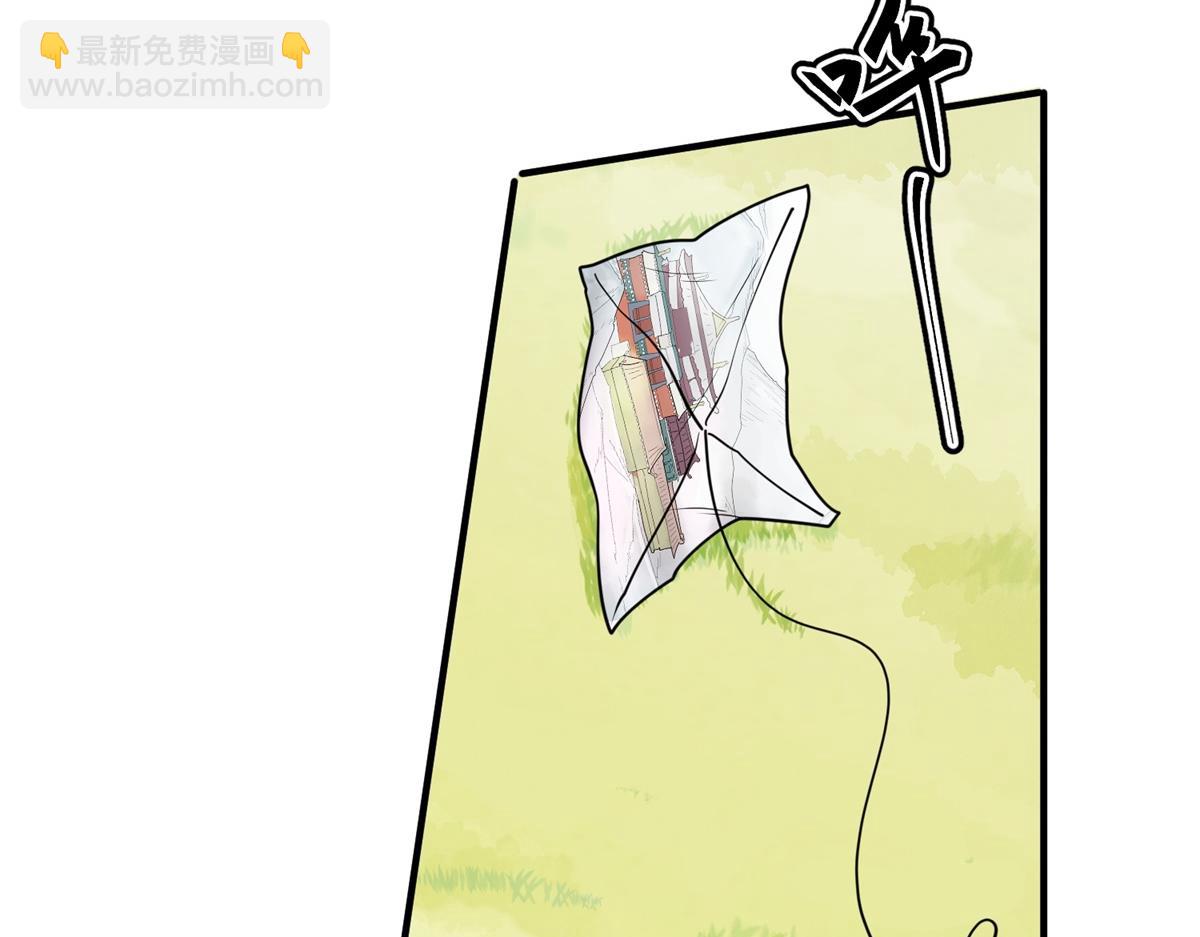 第153话 赌王之子（二十九）(1/2)-第155话