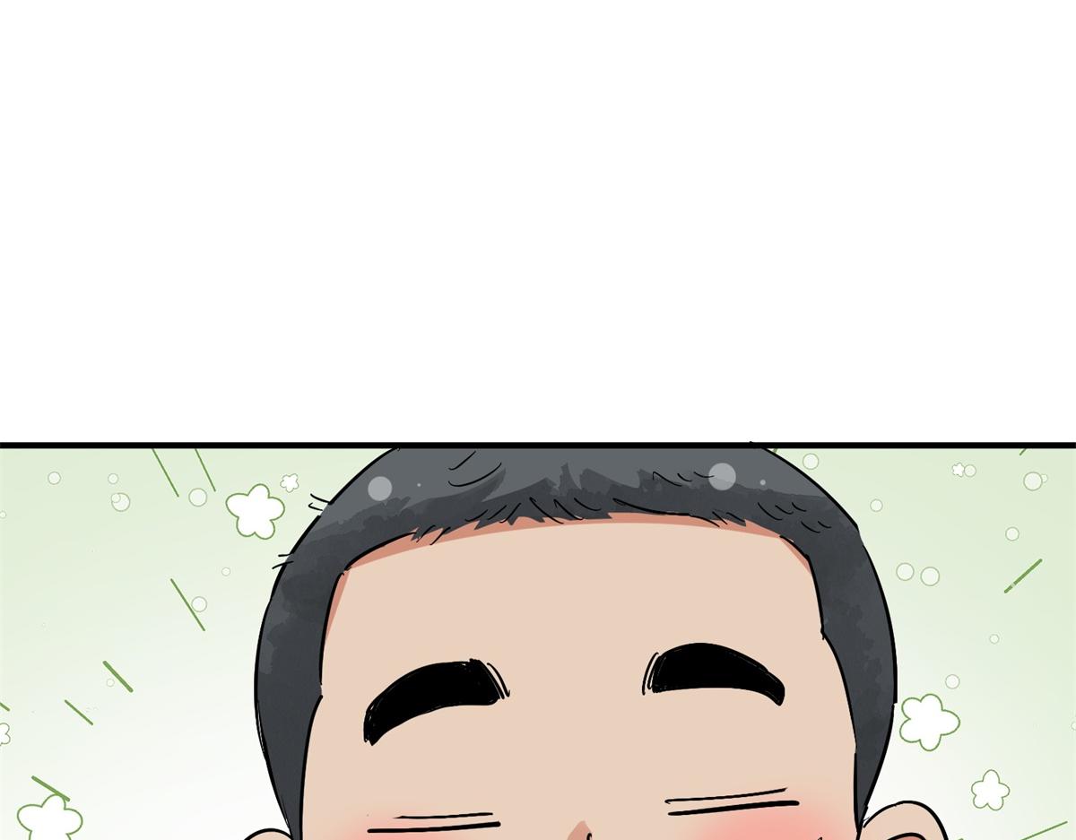 第155话 赌王之子（三十一）(1/2)-第157话