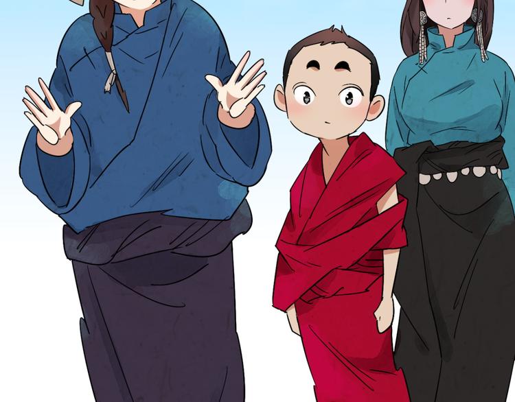 第16话 怀孕的公羊（四）(1/2)-第17话