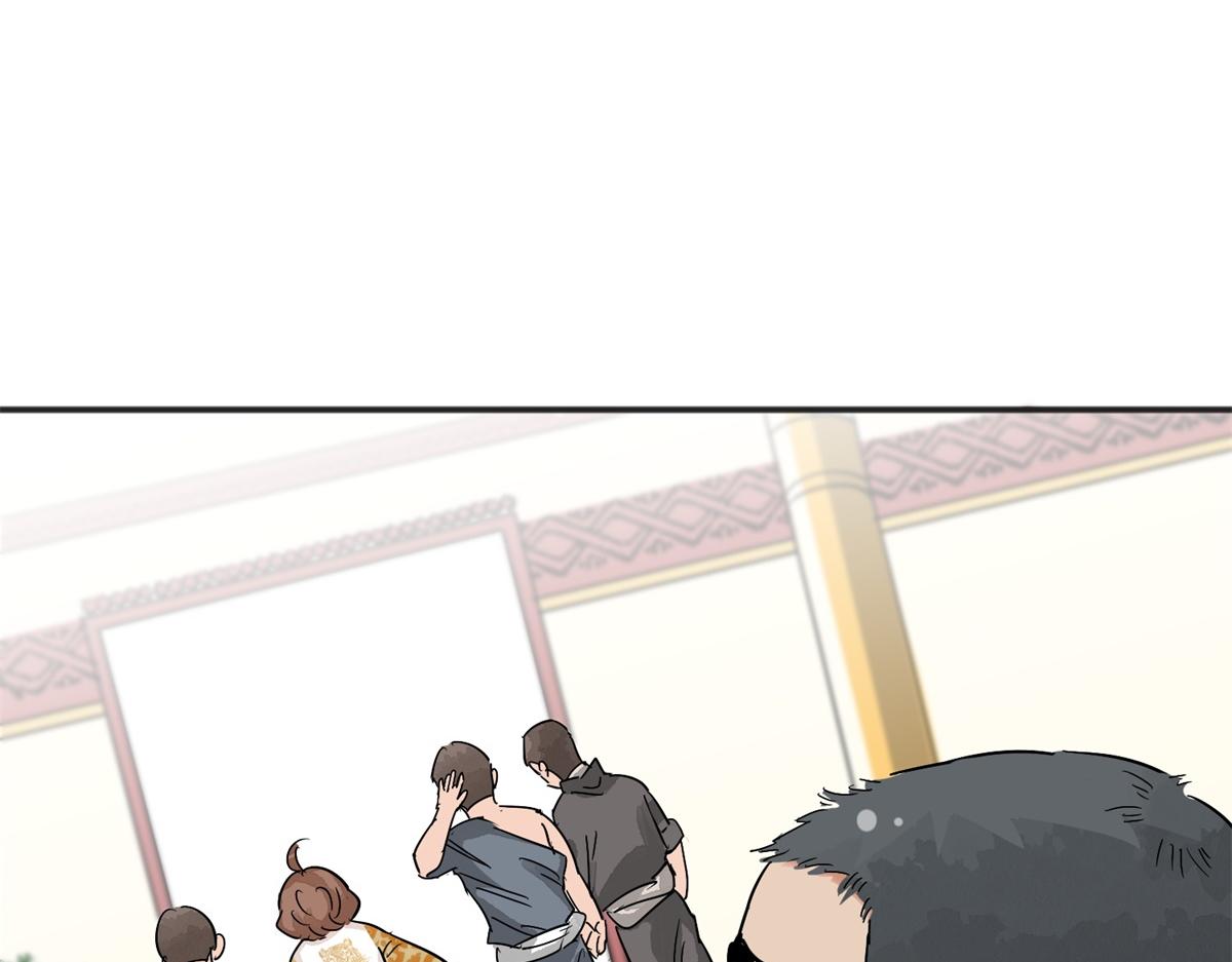 第161话 最强二代（六）(1/2)-第163话