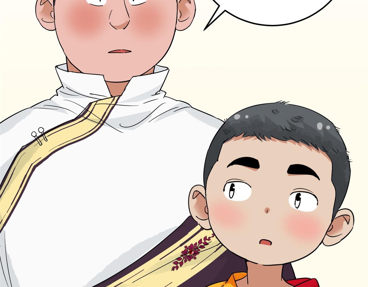 第161话 最强二代（六）(1/2)-第163话