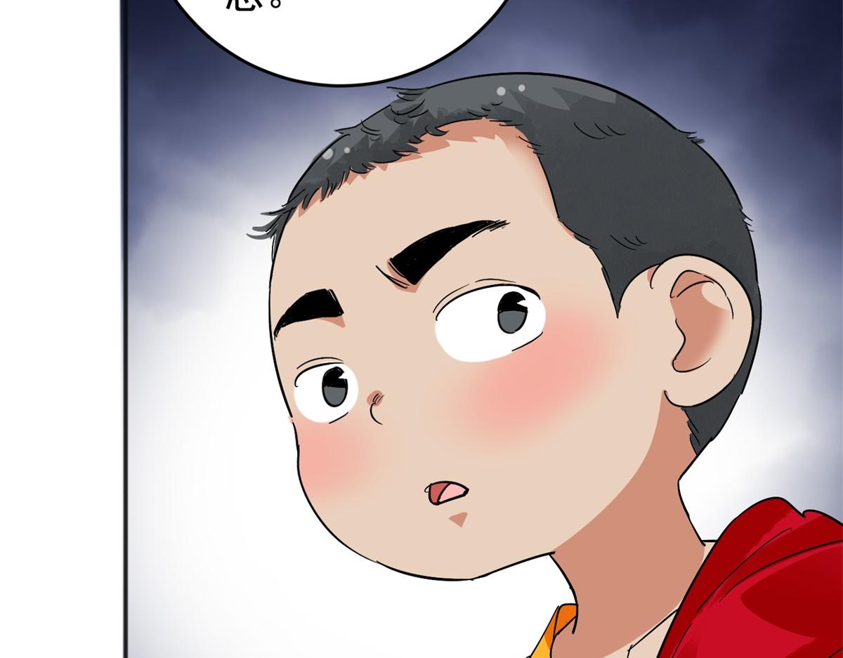 第161话 最强二代（六）(1/2)-第163话