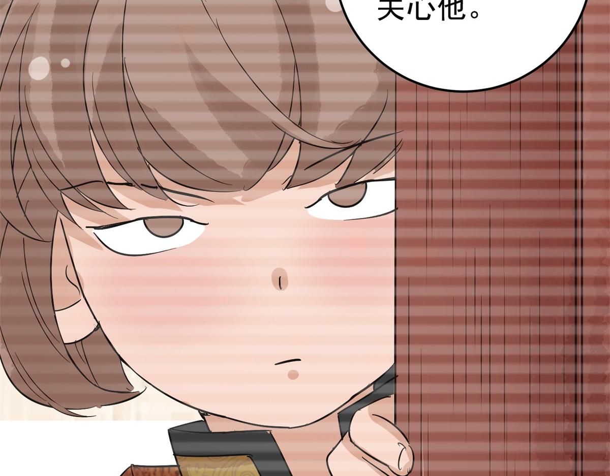 第161话 最强二代（六）(1/2)-第163话