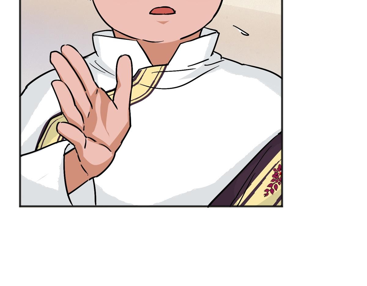 第161话 最强二代（六）(1/2)-第163话