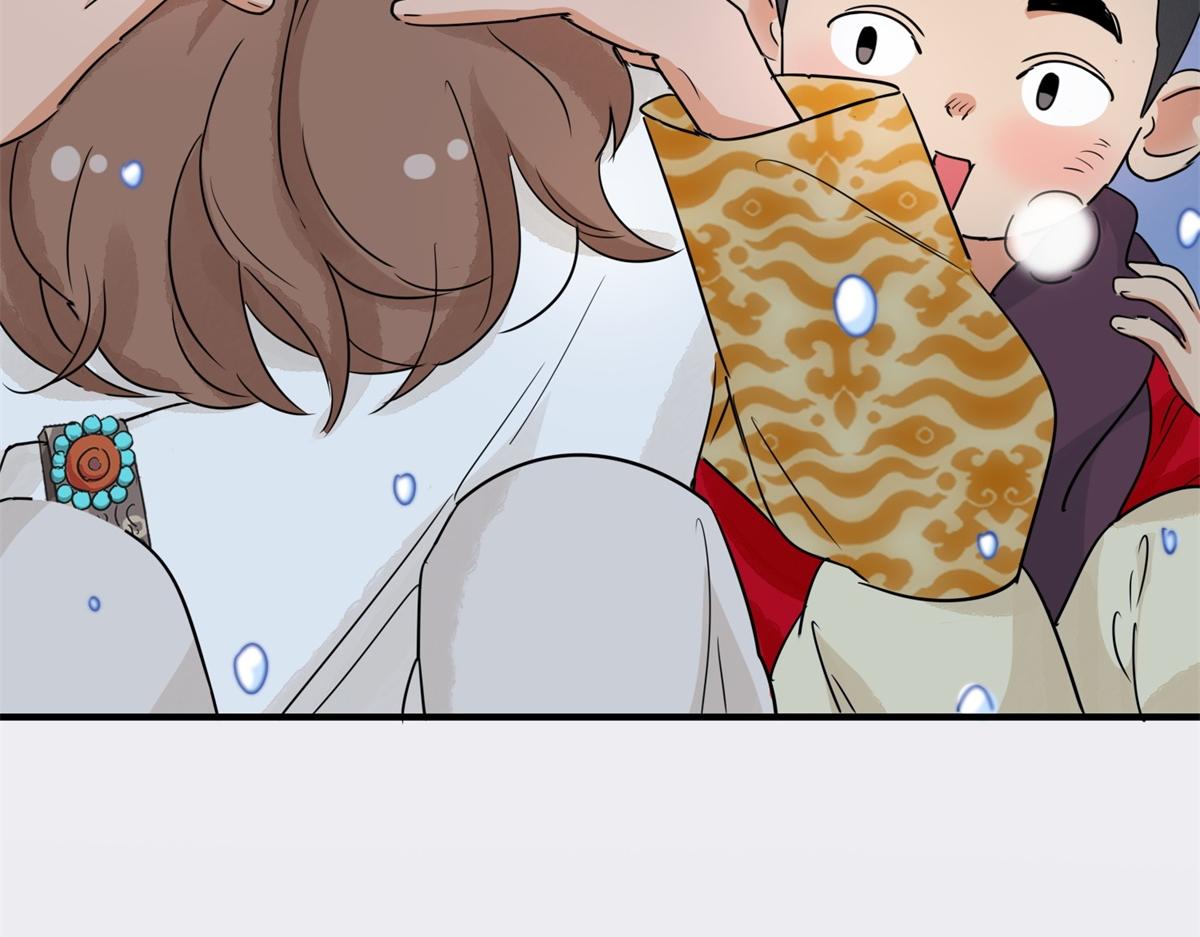 第167话 最强二代（十二）(1/2)-第169话