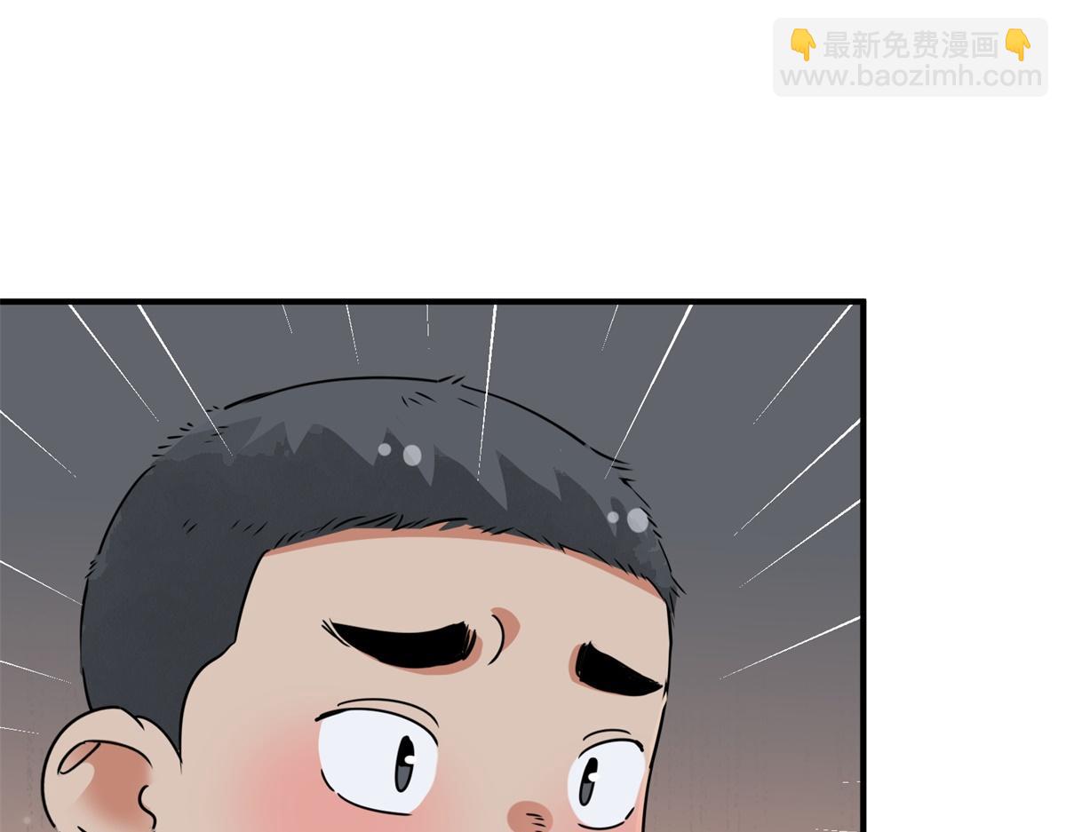 第169话  山南匪患（一）(1/2)-第171话