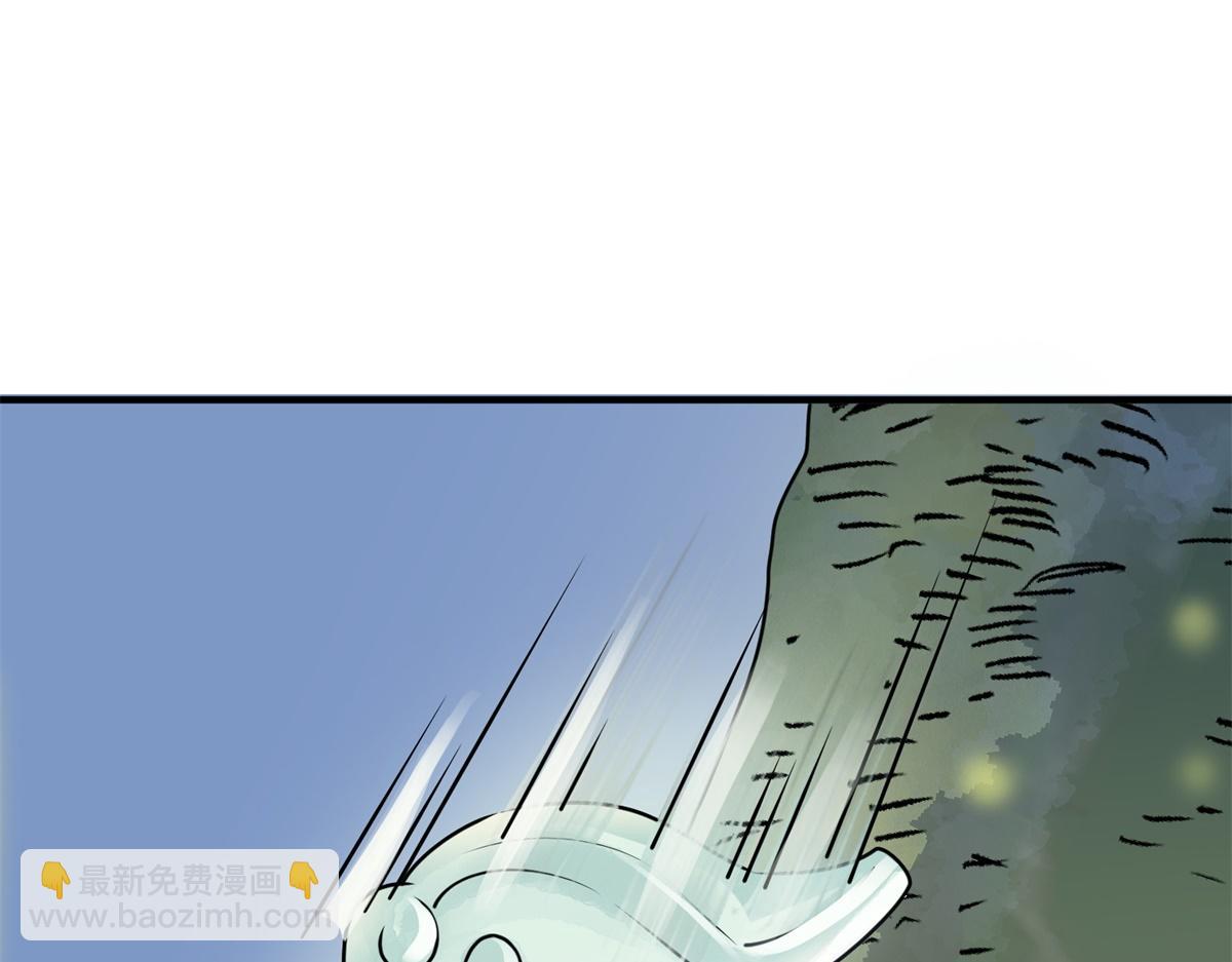 第171话 山南匪患（三）(1/2)-第173话