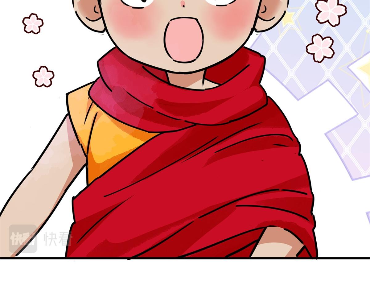 第173话 山南匪患（五）(1/2)-第175话