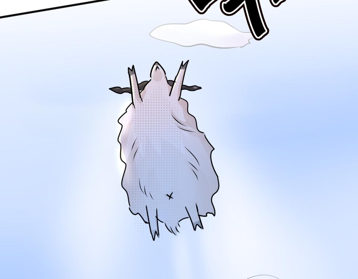 第175话 山南匪患（七）(1/2)-第177话