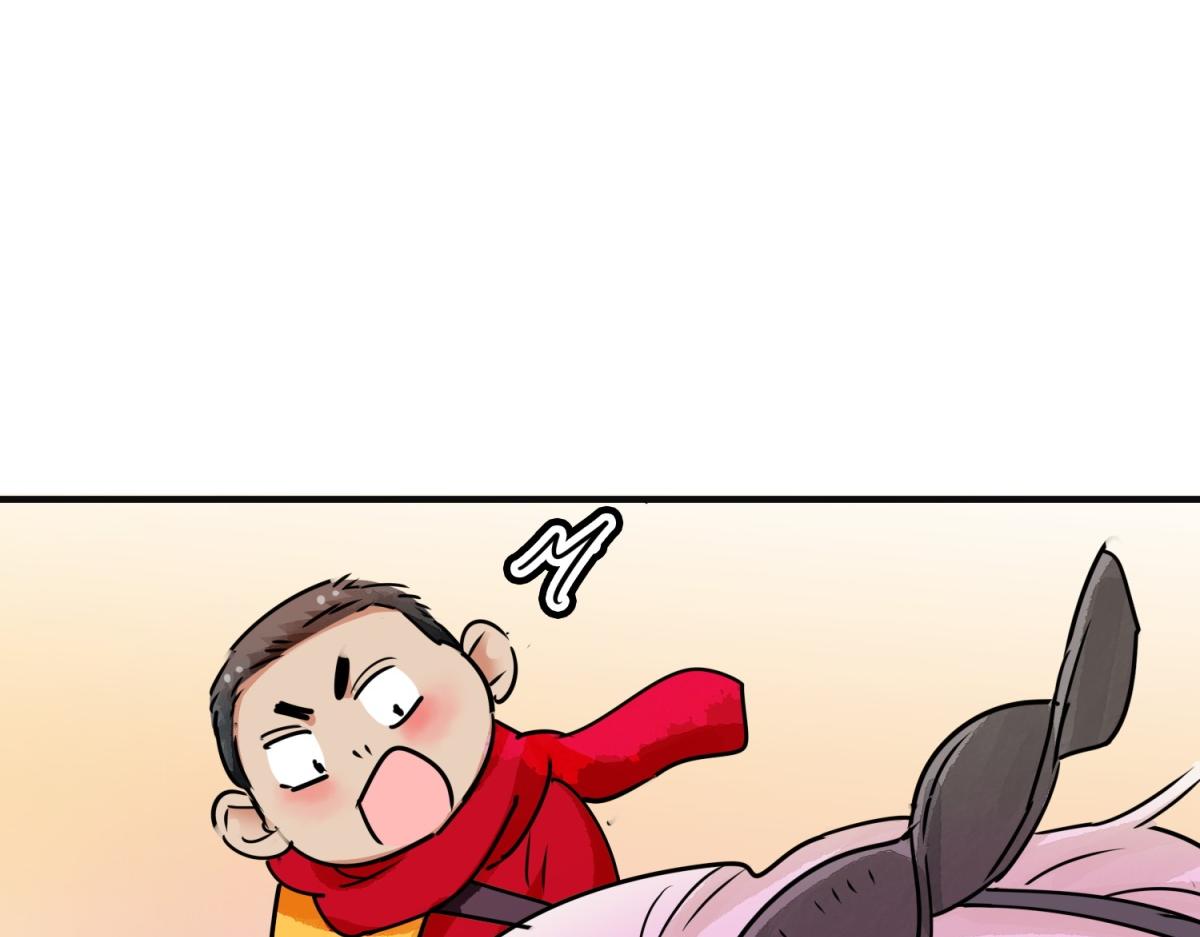 第175话 山南匪患（七）(1/2)-第177话